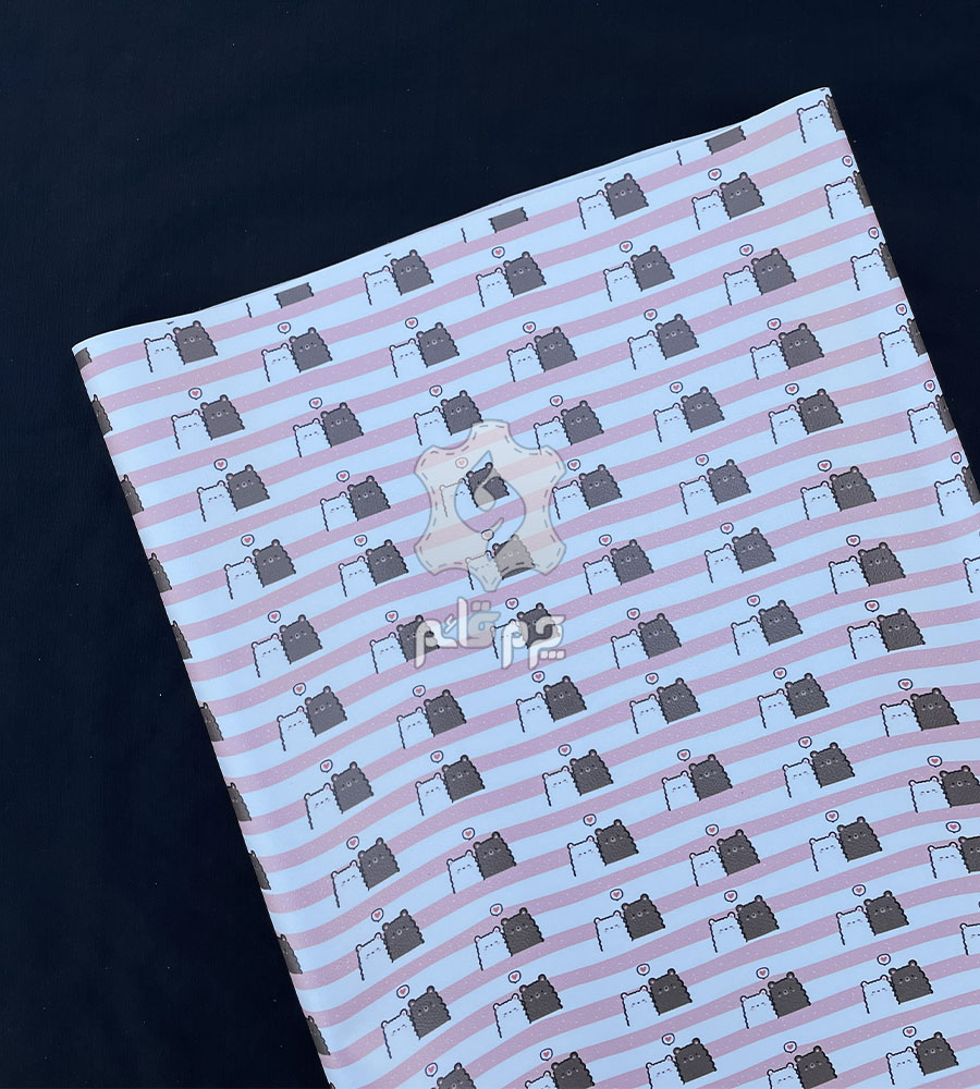 چرم فانتزی طرح خرس راه راه