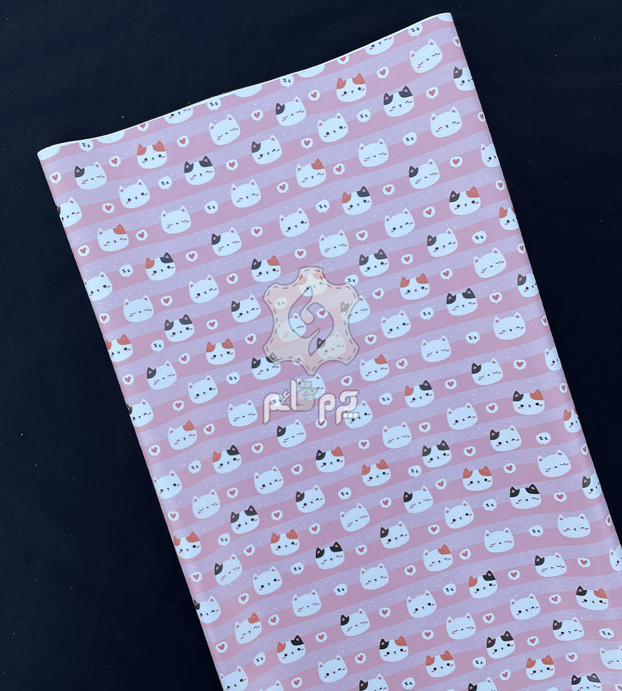 چرم فانتزی گربه راه راه