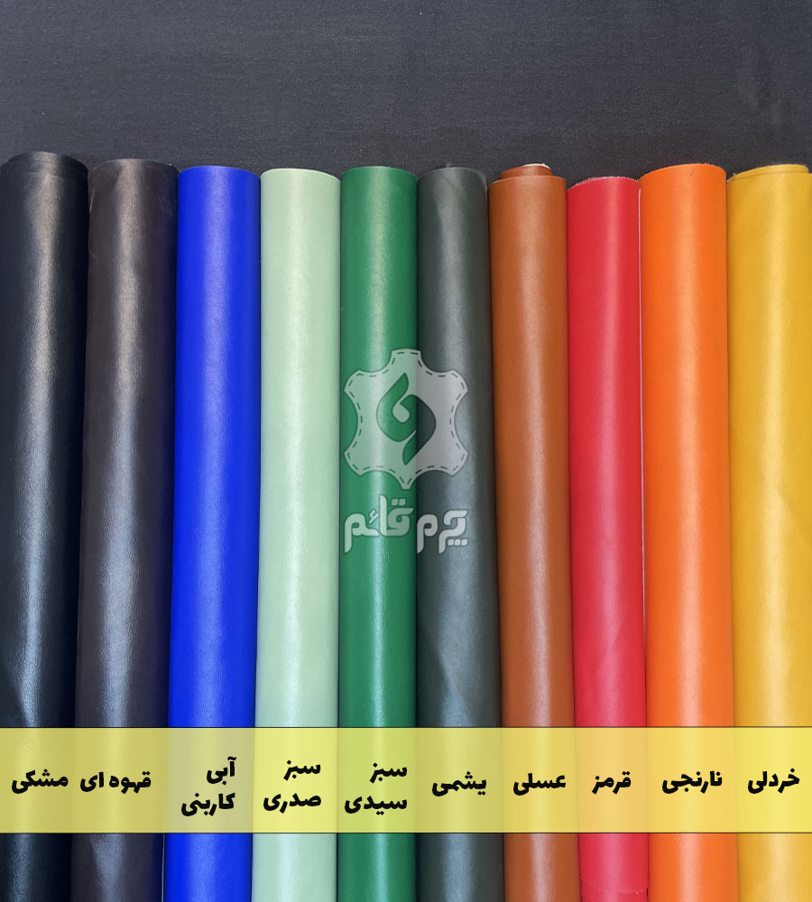 چرم مصنوعی ساده