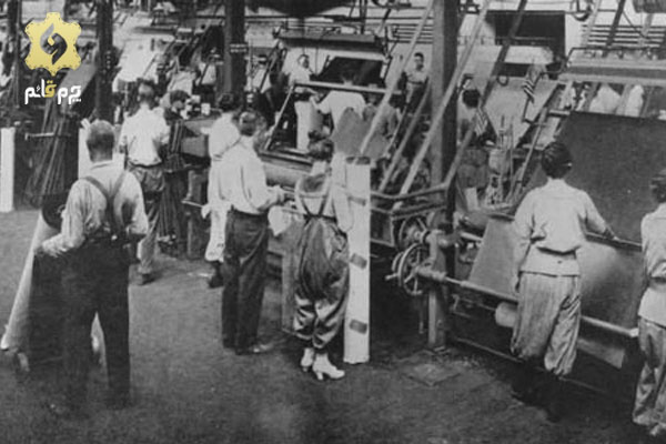 مبدأ چرم مصنوعی