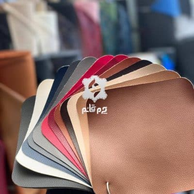 چرم مصنوعی خودرویی 