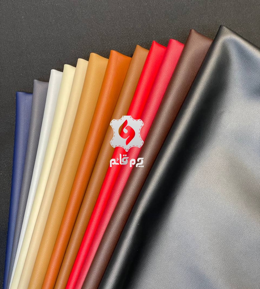 چرم مصنوعی مبلی اعلا