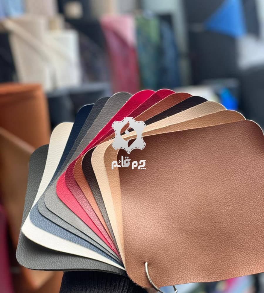 چرم خودرویی