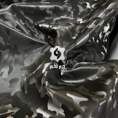 چرم چریکی مبلی