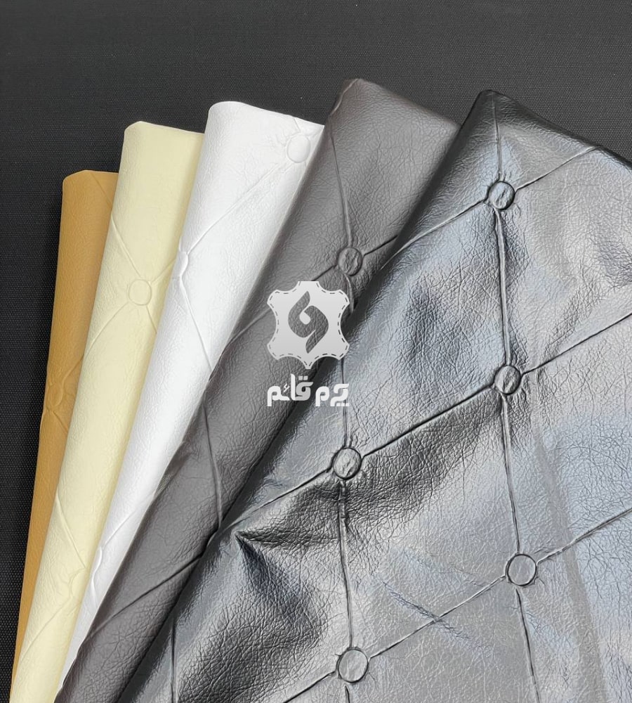 چرم دکمه ای لمسه کوبی