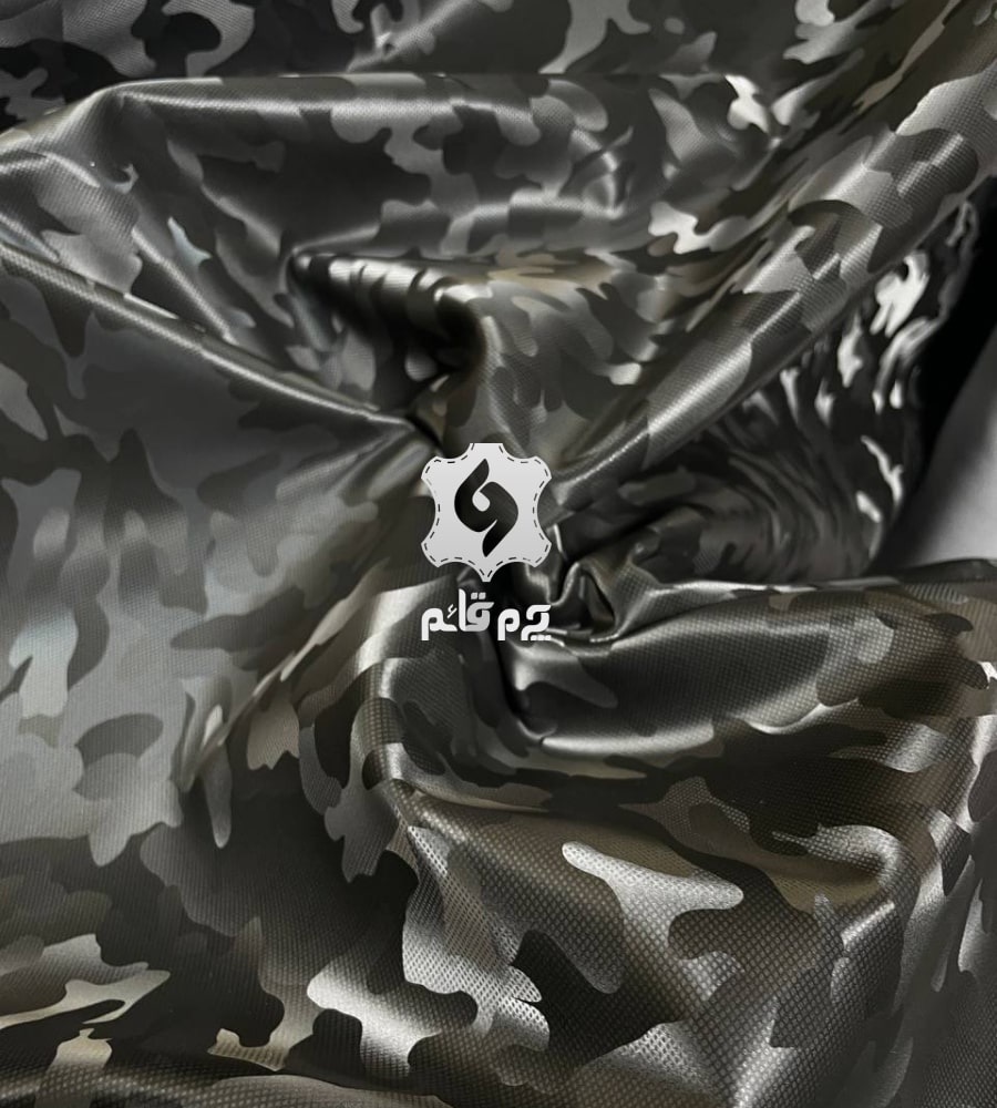 چرم چریکی مبلی