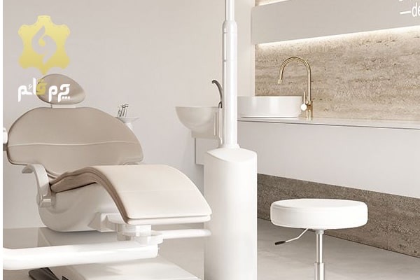 روکش صندلی دندان‌ پزشکی